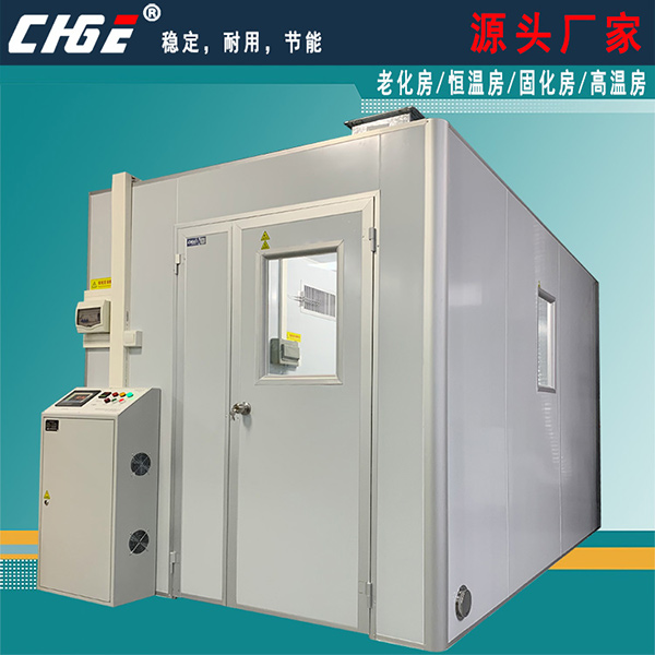 龙华MTBF老化房