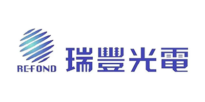 瑞豐光電-ERP软件系统研发定制