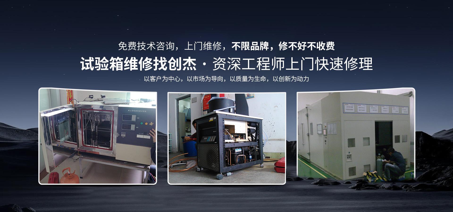 CC国际线上平台官网