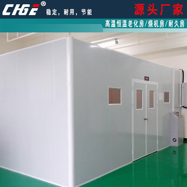 CC国际线上平台官网